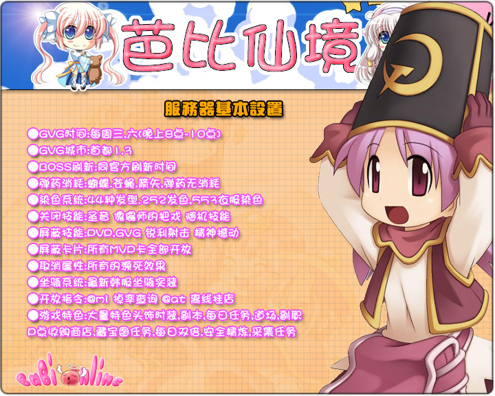 宣传图2副本.jpg 宣传图2副本.jpg