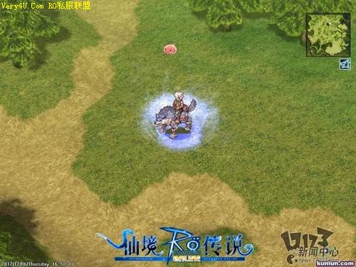 RO,�ɾ���˵,�ײ�����ͼƬ