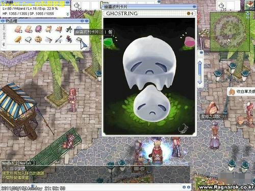 ���RO������Ŀ�ʼ��RO���ɾ���˵��ʮ��ع�