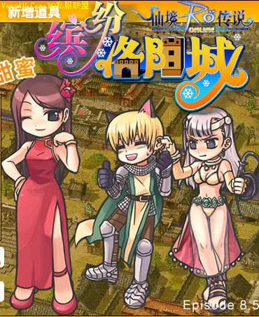 ���RO������Ŀ�ʼ��RO���ɾ���˵��ʮ��ع�