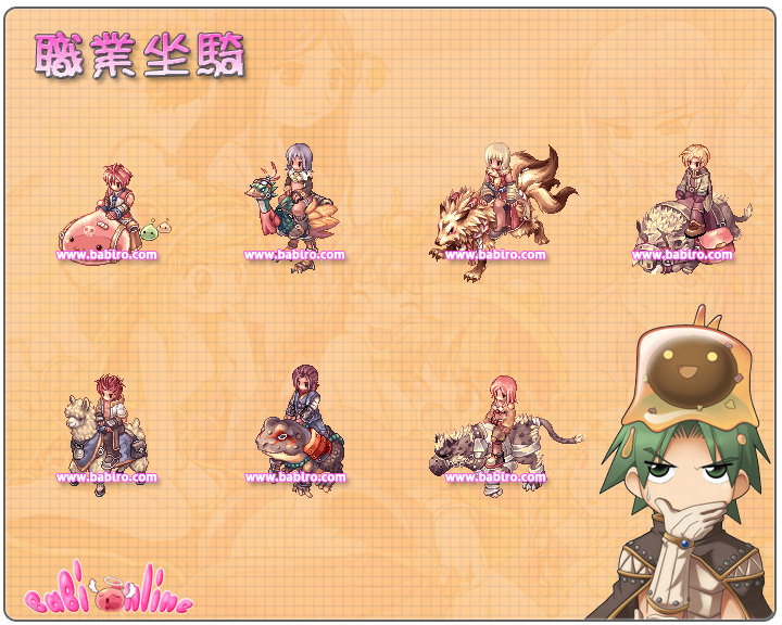 头饰展示2副本.jpg 头饰展示2副本.jpg