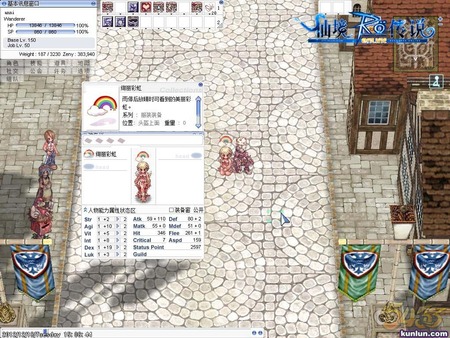 ��սGVG �һ��ഺ����