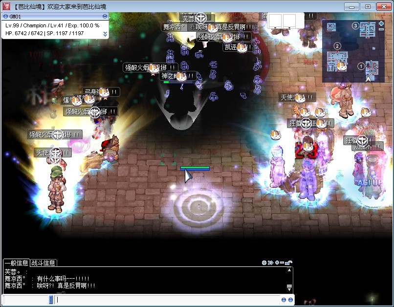 QQ图片20130629205513.jpg QQ图片20130629205513.jpg