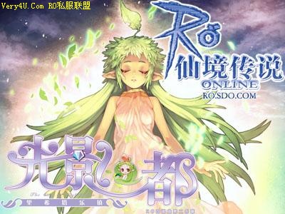 ���RO������Ŀ�ʼ��RO���ɾ���˵��ʮ��ع�